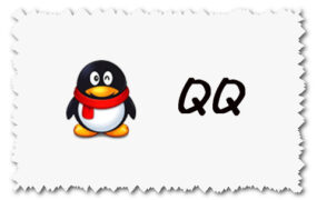 QQ for macOS X El Capitan 10.11.6 老系统专用