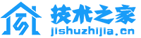 技术之家IT工作室