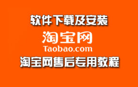 密码保护：WeChat 微信 消息防撤回补丁 Windows x64版 下载和安装教程